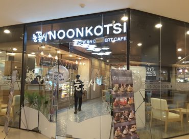 Noonkotsi Korean Desert Cafe