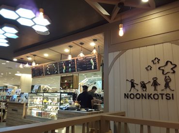 Noonkotsi Korean Desert Cafe