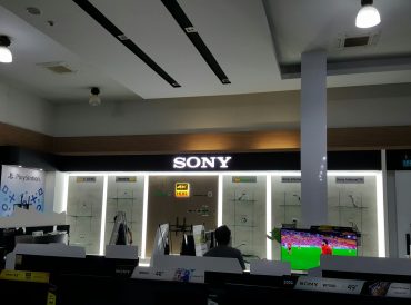 Sony Outlet